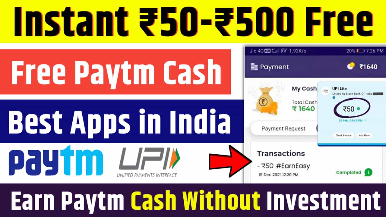 Earn 500 Paytm Cash Instantly Without Investment